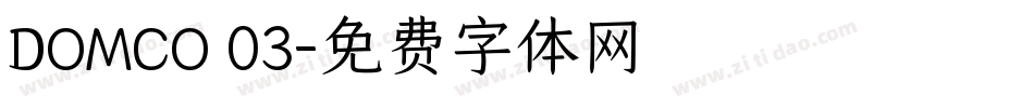 DOMCO 03字体转换